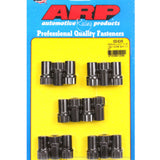 Rocker Arm Nut ROCKER ARM ADJUSTER 7/16 300-8245 - ARP