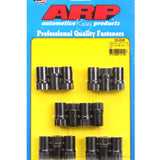 Rocker Arm Nut ROCKER ARM ADJUSTER 7/16 300-8246 - ARP