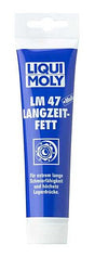 LM 47 Long-Life Grease +MoS2 100g - LIQUI MOLY | Universal Auto Spares