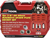 4 Pieces 3/8” DR 60mm Magnetic Spark Plug Socket Set - PKTool | Universal Auto Spares