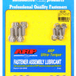 Oil Pan Bolt Kit HOLDEN V8 OIL PAN BOLT KIT 405-1801 - ARP