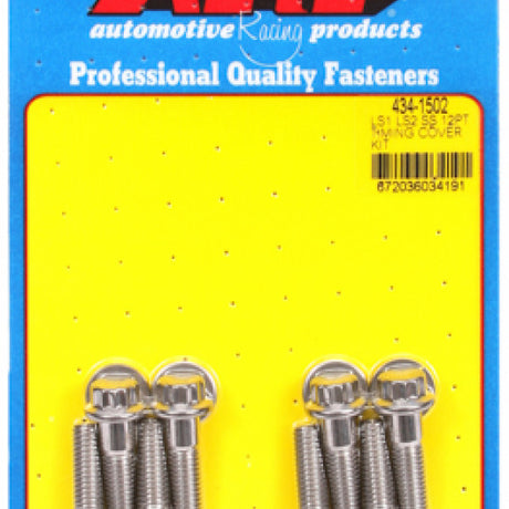 Timing Cover Bolt Kit CHEV LS1 LS2 TIMING COVER BOLT 434-1502 - ARP