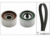 Timing Belt Kit 530050210 - INA - Timing Belt Kits - INA