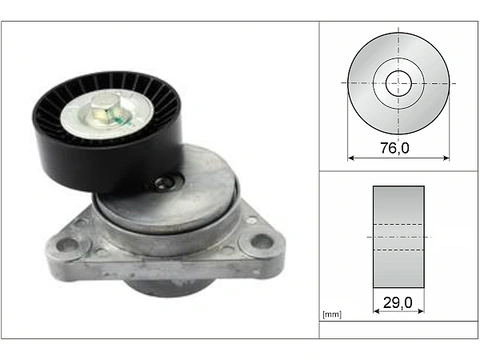 Belt Tensioner V-Ribbed Belt 534029010 - INA