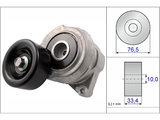 Belt Tensioner V-Ribbed Belt 534049310 - INA