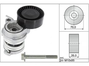 Belt Tensioner V-Ribbed Belt 534070810 - INA