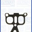 Conversion Set CONVERSION SET MITSUBISHI 54164700 - AJUSA