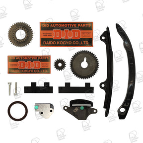Timing Chain Kit for Nissan QR20DE / QR25DE 2007-01/2012 — 6206N147K — view 1