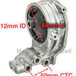 Engine Mount Mitsubishi 4G63 16V SOHC EFI A6873 - MACKAY