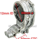 Engine Mount Mitsubishi 4G63 16V SOHC EFI A6873 - MACKAY