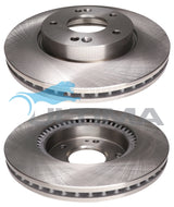 Brake Disc Rotor (Front) Fits Hyundai Various/Kia Various AAP2464 - Ultima