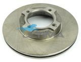 Front Brake Disc Rotor Fits Daihatsu Mira L200 4/92 - 4/95 AAP298 - Ultima