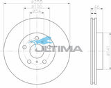 Brake Disc Rotor Front Fits Celica ST184 11/89 - 08/91 AAP742 - Ultima