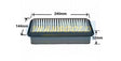 Air Filter Suzuki Carry 1.3L 99-On (Wa1105) AF1105 - Transgold | Universal Auto Spares