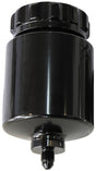 Universal Clutch Brake Master Remote Billet Reservoir Black AF64-2150BLK - Aeroflow