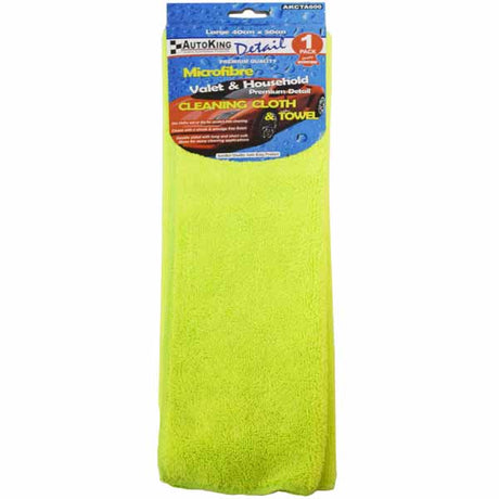 Microfibre Cloth 40 x 50cm - AUTOKING | Universal Auto Spares