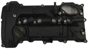 Hyundai G4NC Rocker Cover Assembly ARC4005 - Austral | Universal Auto Spares