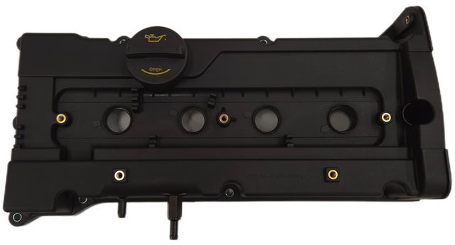 Hyundai G4FK G4EC Rocker Cover Assembly ARC4009 - Austral | Universal Auto Spares