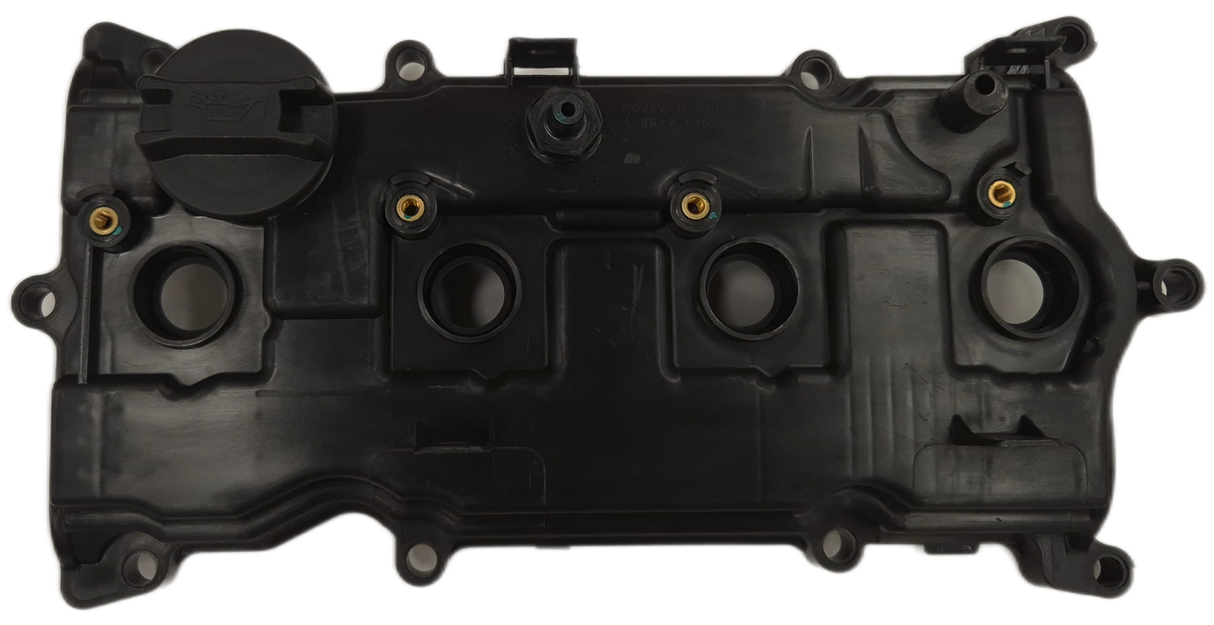 Nissan QR25 T32 R52 Rocker Cover Assembly ARC4065 - Austral | Universal Auto Spares