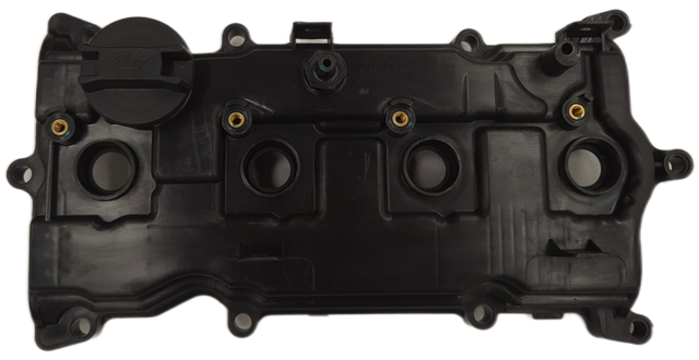 Nissan QR25 T32 R52 Rocker Cover Assembly ARC4065 - Austral | Universal Auto Spares