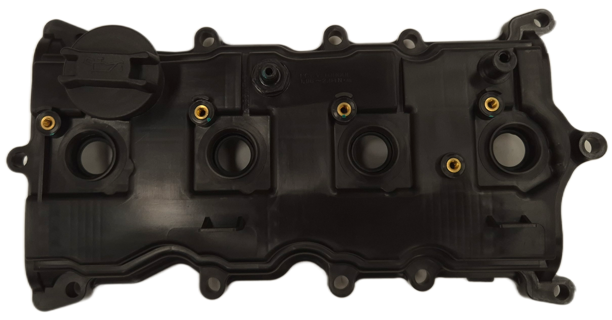 Nissan QR25 T31 Rocker Cover Assembly ARC4066 - Austral | Universal Auto Spares