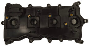 Nissan QR25 T31 Rocker Cover Assembly ARC4066 - Austral | Universal Auto Spares