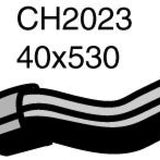 Hose - Bottom TOYOTA LANDCRUISER 1FZ-FE 4.5L CH2023 - MACKAY