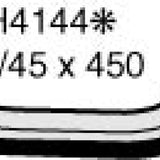 Hose - Bottom CHRYSLER Jeep Cherokee 2.5L CH4144 - MACKAY