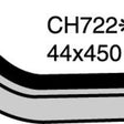 Hose - Bottom CHEV 250HP CH722 - MACKAY