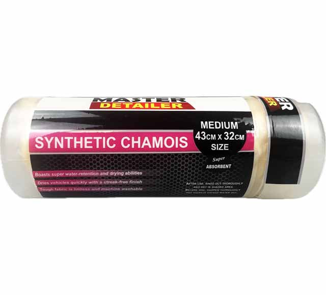 Chamois Synthetic Case 43 x 33cm - Master Detailer