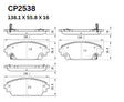Ceramic DB2538 Brake Pads DB2538 CP2538 - Premier Performance Auto Parts | Universal Auto Spares