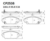 Ceramic DB2538 Brake Pads DB2538 CP2538 - Premier Performance Auto Parts | Universal Auto Spares