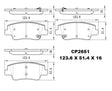 Ceramic Brake Pads CP2651 (DB2651)  - Premier Performance Auto Parts | Universal Auto Spares