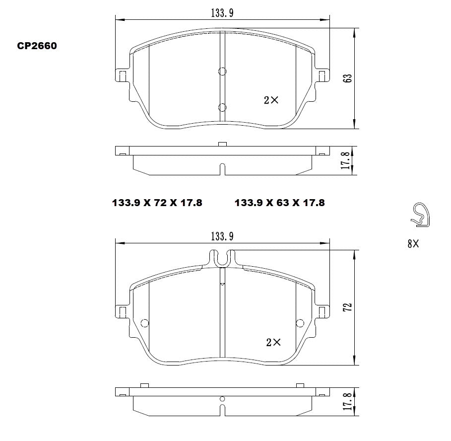 Ceramic DB2660 Brake Pads (CP5078) DB2660 CP2660 - Premier Performance Auto Parts | Universal Auto Spares