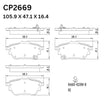 Ceramic DB2669 Brake Pads DB2669 CP2669 - Premier Performance Auto Parts | Universal Auto Spares