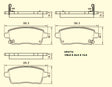 Ceramic DB2774 Brake Pads DB2774 CP2774 - Premier Performance Auto Parts | Universal Auto Spares