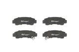 Ss Street Series Brake Pads Nissan 1990-96 Rear DB1211SS - DBA