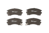 Ss Street Series Brake Pads Mazda & Nissan 1991-99 Front DB1216SS - DBA