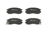 Ss Street Series Brake Pads Dodge/Mitsubishi & Proton 1991-2005 Front DB1249SS - DBA