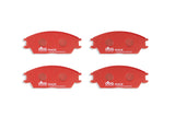 Race Brake Pads Hyundai 1986-2014 Front DB1252RP - DBA