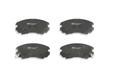 Ss Street Series Brake Pads Hyundai & Kia 2003-2014 Front DB1504SS - DBA