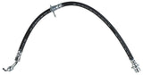 Street Series Honda Accord Cp Rear Hose L/H DBAH2171 - DBA | Universal Auto Spares