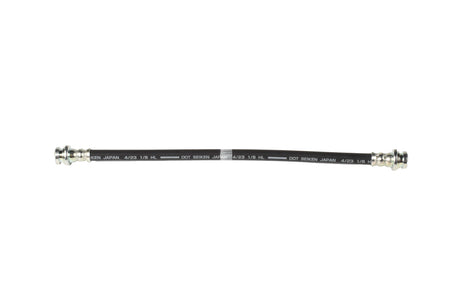 Street Series Suzuki Swift RS415 1.5L Rear Hose R/H 11/2004 1/11 DBAH2555 - DBA | Universal Auto Spares