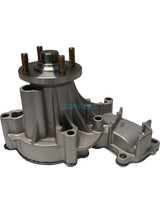 Automotive Engine Water Pump - DP519 - DAYCO | Universal Auto Spares