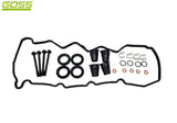 YD25 Jap/Thai Built Seal Kit DSK004 - Goss