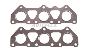 Exhaust Manifold EMS059 - AUTOFLEX