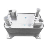 Transmission Engine Oil Cooler Fit For Audi A8 S8 For Volkswagen Passat Phaeton 4E0317021H EOC-AU001 - Machter