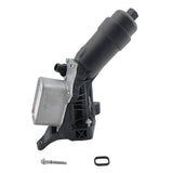 Engine Oil Cooler Filter Housing Assembly With Gasket Fit For BMW 1 F20 2 F22 3 F30 5 G30 6 G32 11428596283 EOC-BMW016 - Machter