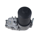Oil Cooler Assembly Fit For Land Rover Discovery III & IV For Citroen C5 2004-2018 EOC-LR002 - Machter