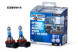 H11 55W Halogen Optimum +130 Brighter Vision Headlight Globes Twin Pack EXBVH11 - Exelite